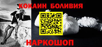 трава Нарткала