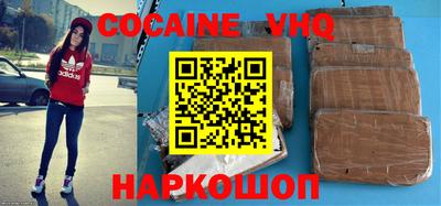 трава Нарткала
