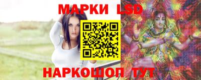 трава Нарткала