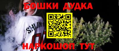 круглые Наро-Фоминск