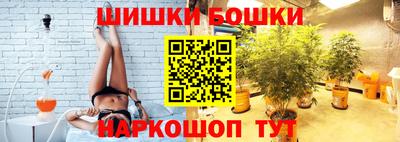 круглые Наро-Фоминск