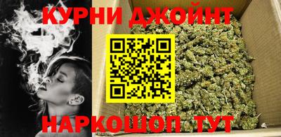 трава Нарткала