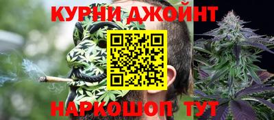 трава Нарткала