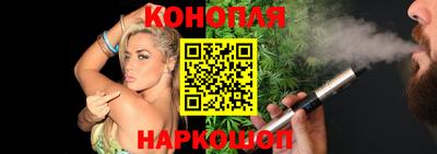 круглые Наро-Фоминск