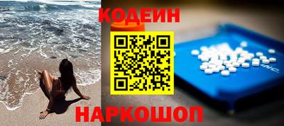 круглые Наро-Фоминск