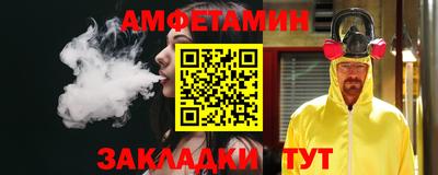 трава Нарткала
